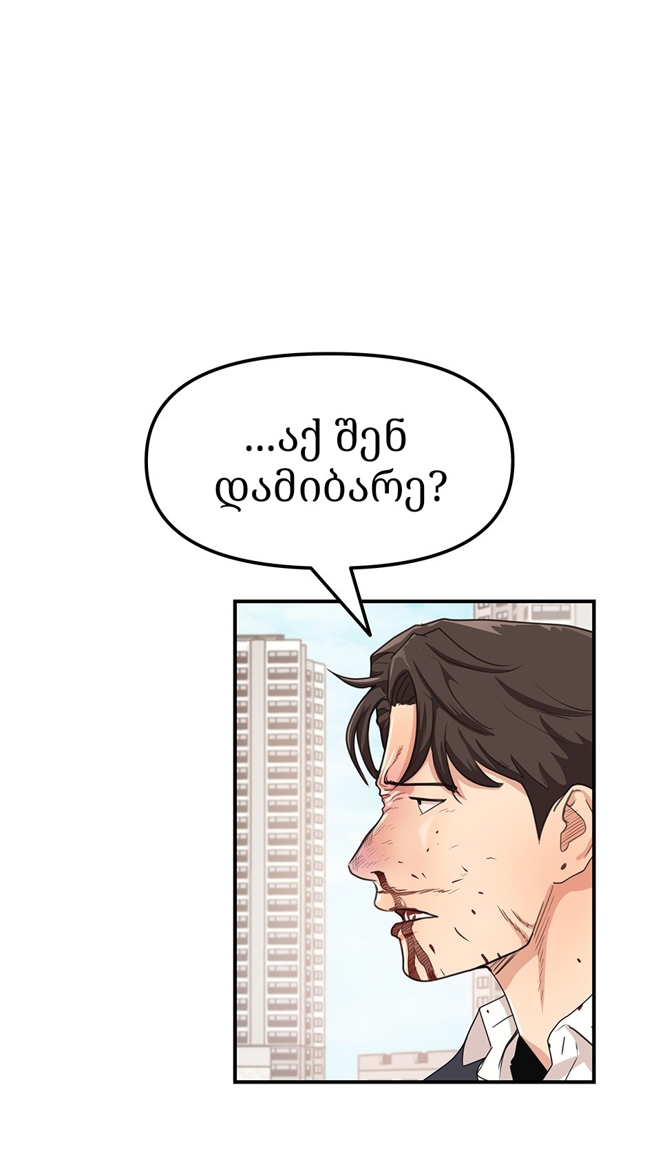 Page (14)